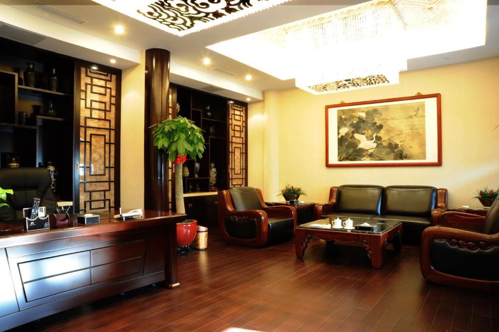 بكين Scholar Tree Courtyard Hotel الغرفة الصورة